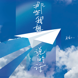 俄罗斯与欧美性爱电影
