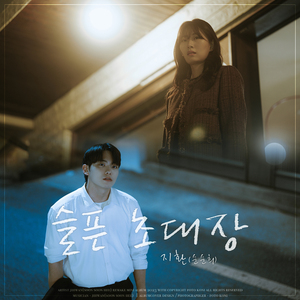 俄罗斯与欧美性爱电影
